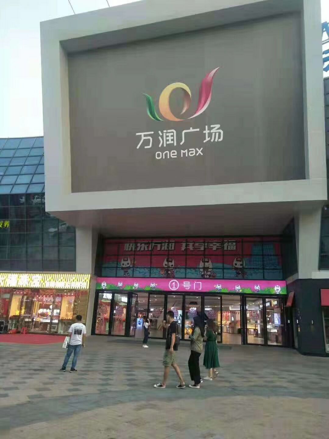 1.jpg
