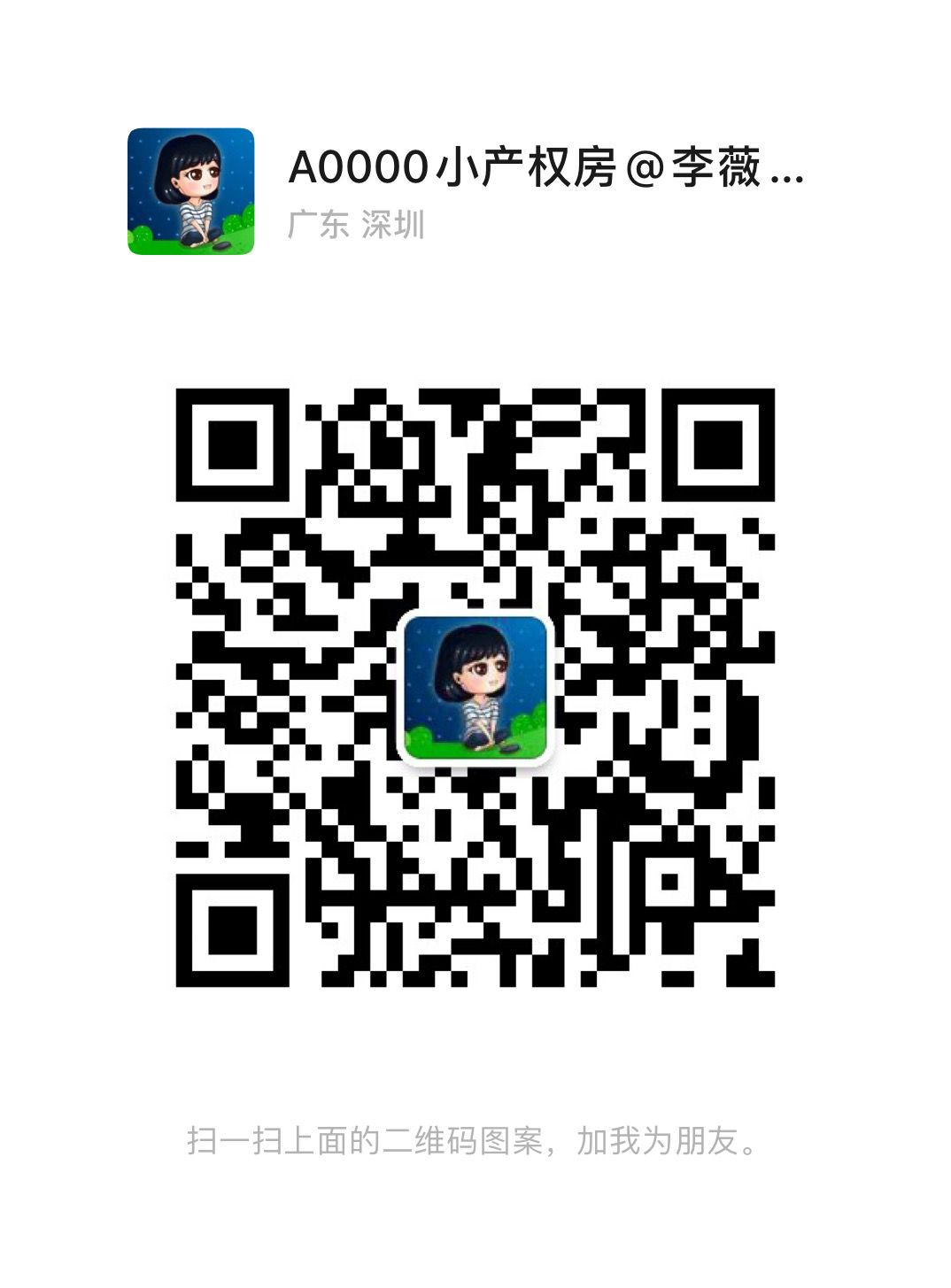 AEA0C14CB5D3174F625A1E445F901574.png