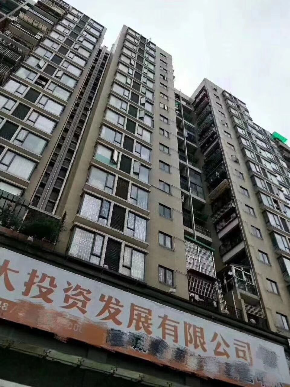http://www.fang518.com