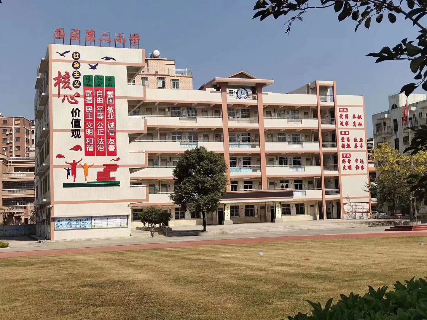 7.jpg