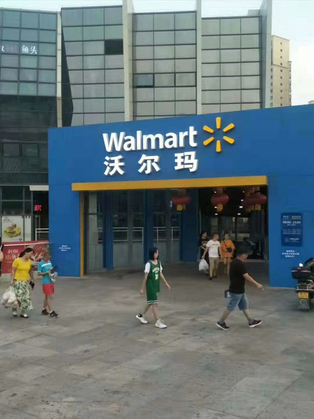 2.jpg