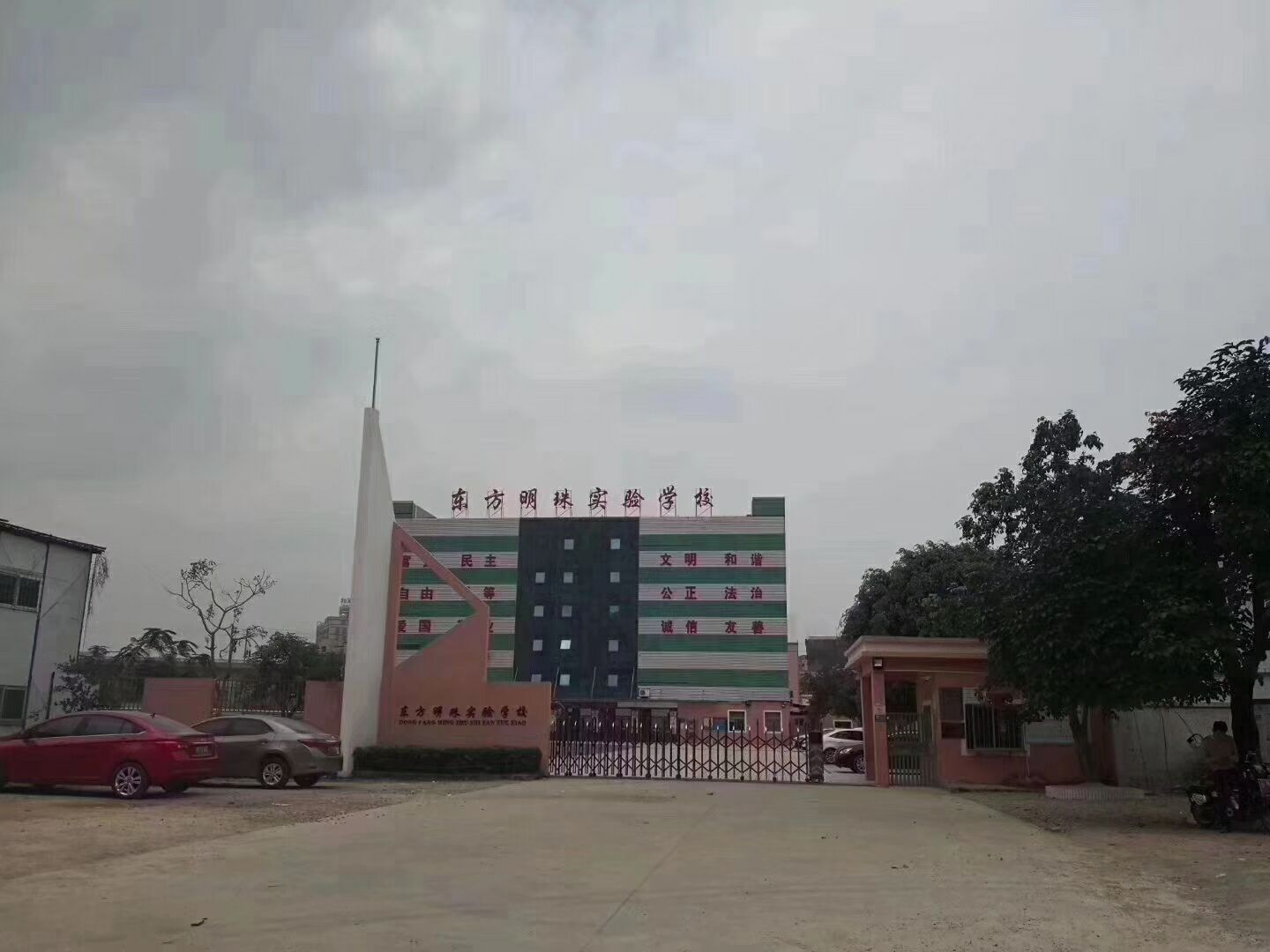 4.jpg
