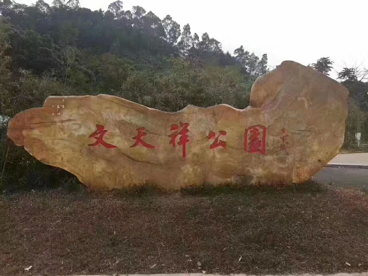 2.jpg